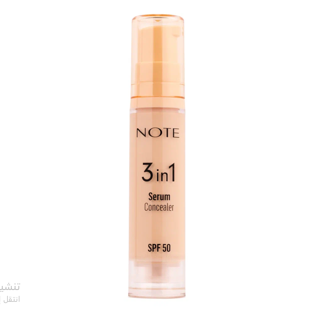 3IN1 CONCEALER