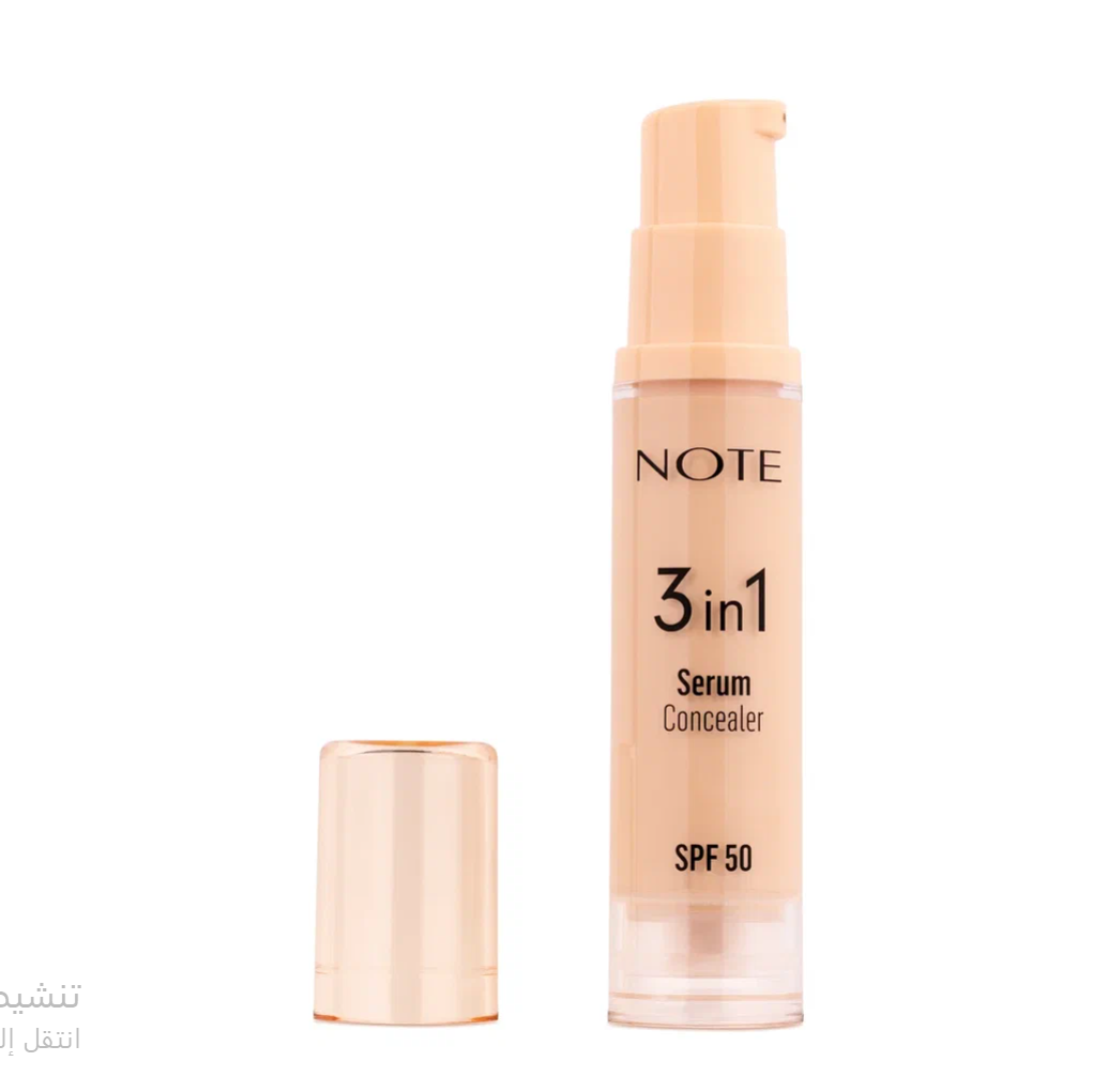 3IN1 CONCEALER - الصورة 2