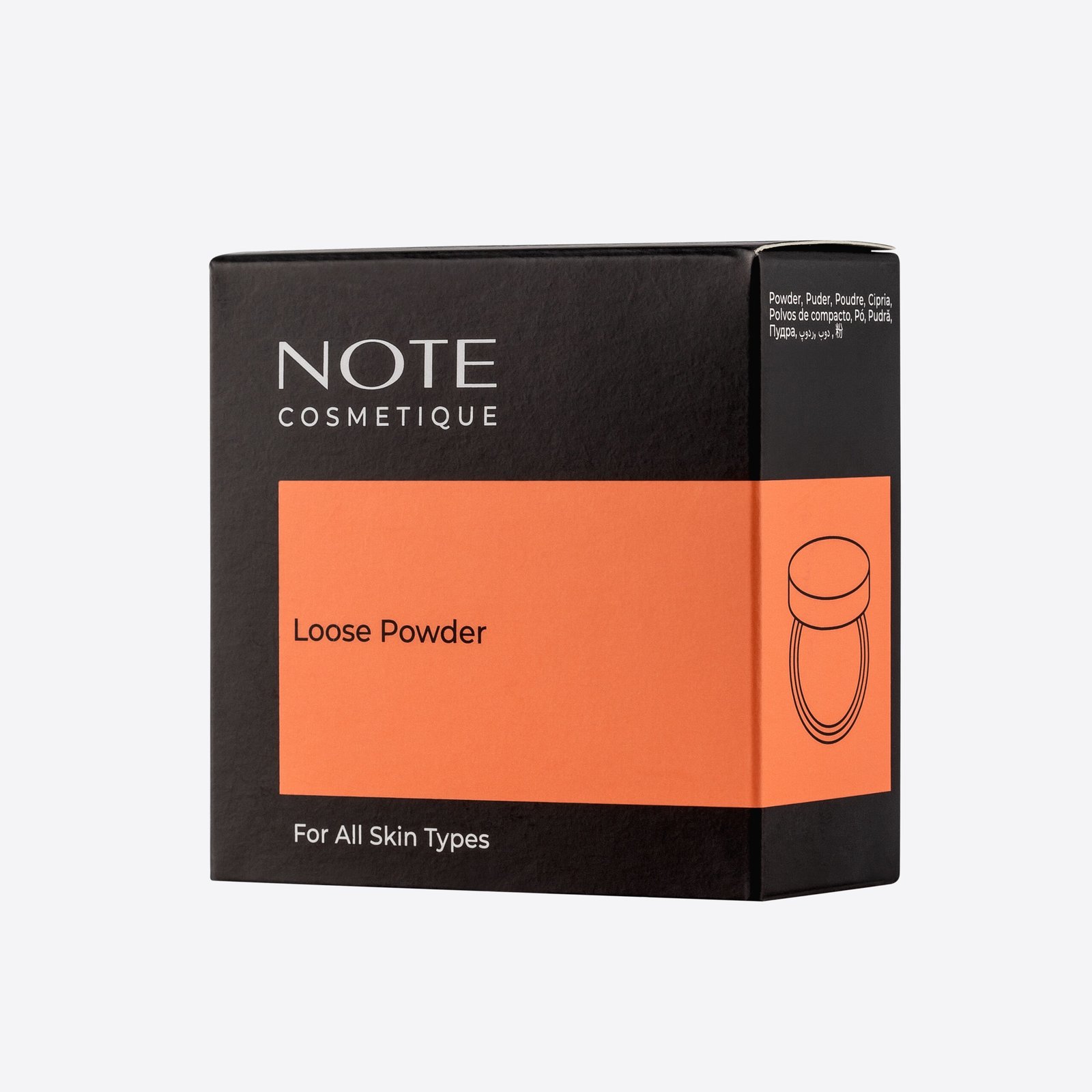 LOOSE POWDER - الصورة 3