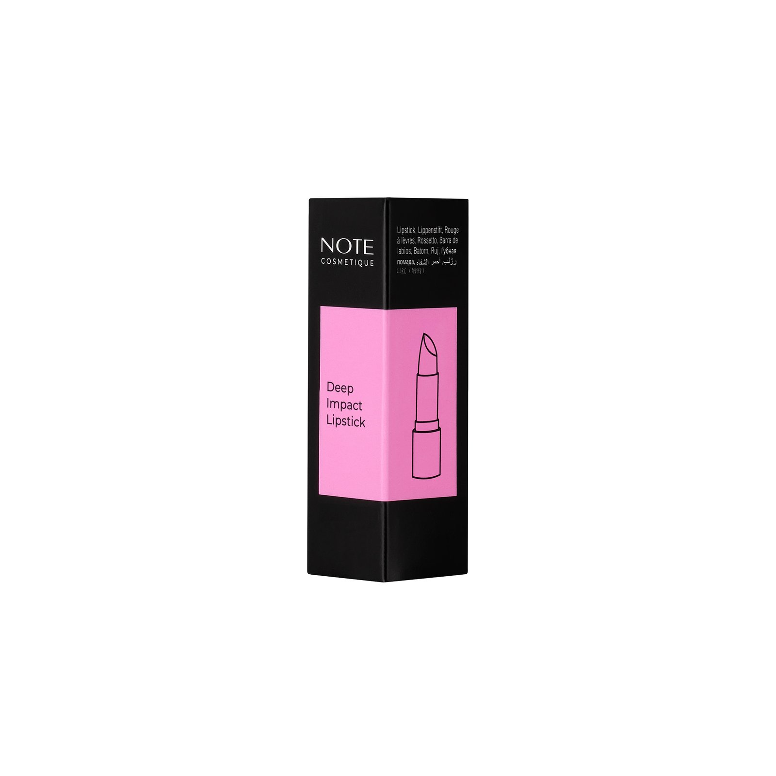 DEEP IMPACT LIPSTICK - الصورة 4