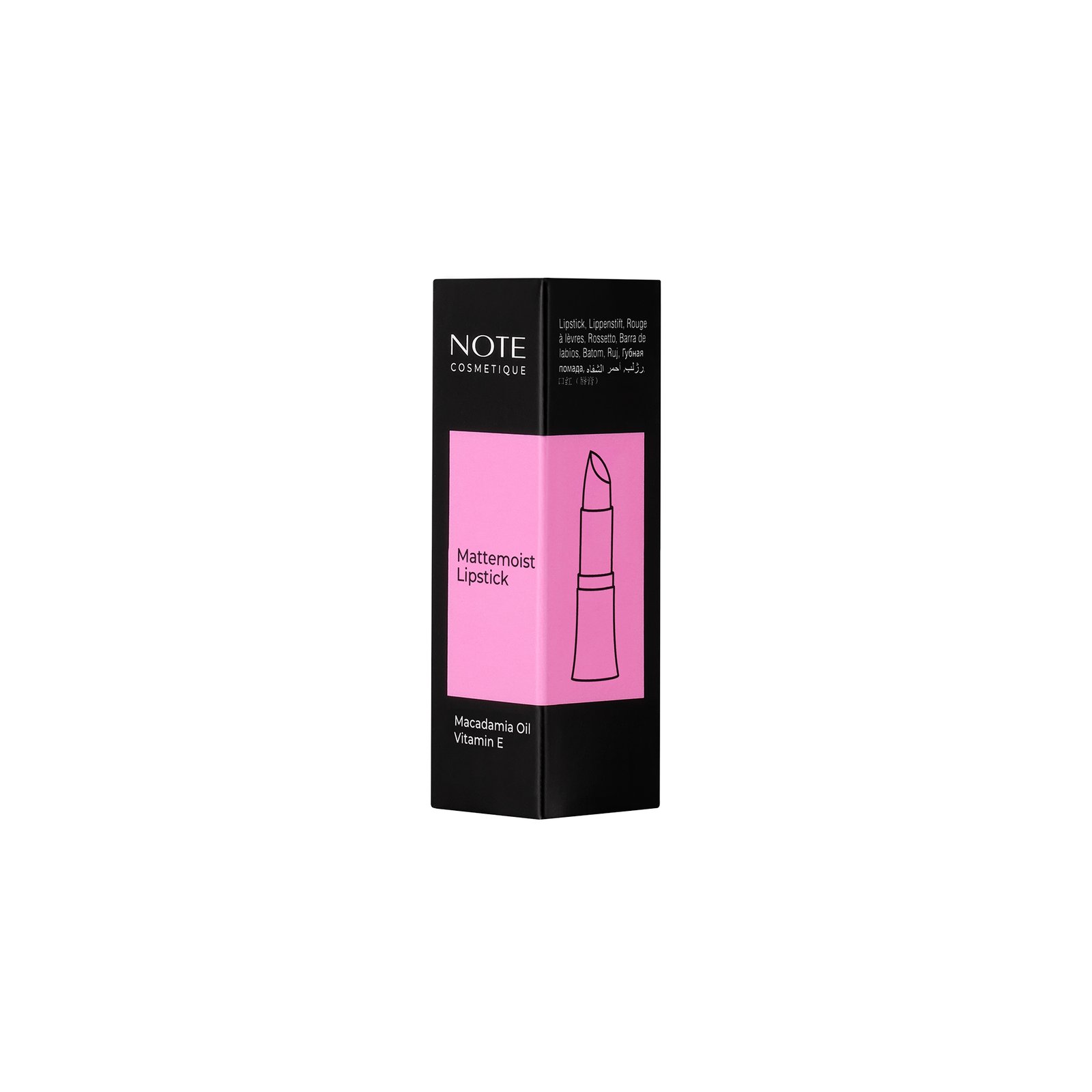 MATTEMOIST LIPSTICK - الصورة 4