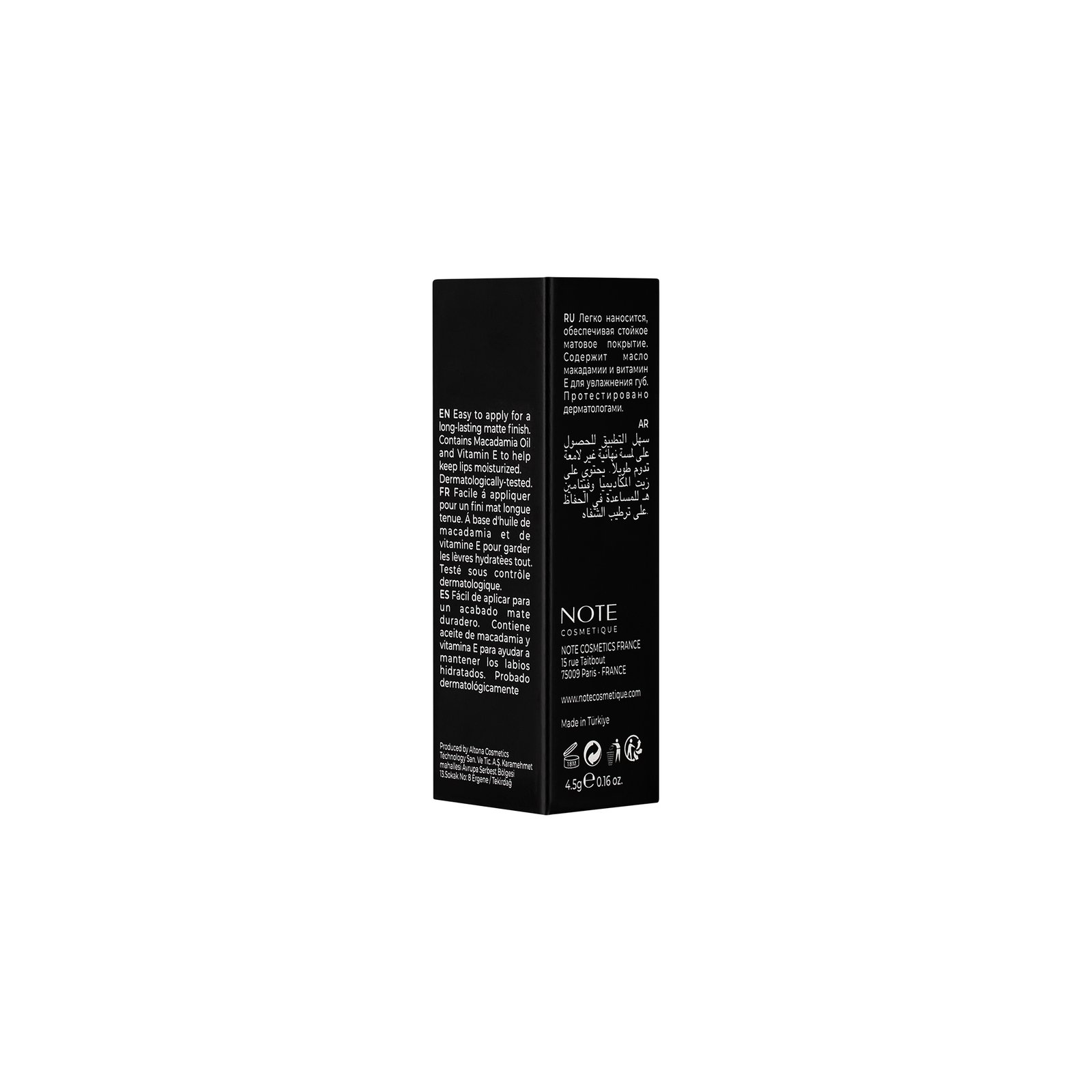 MATTEMOIST LIPSTICK - الصورة 5